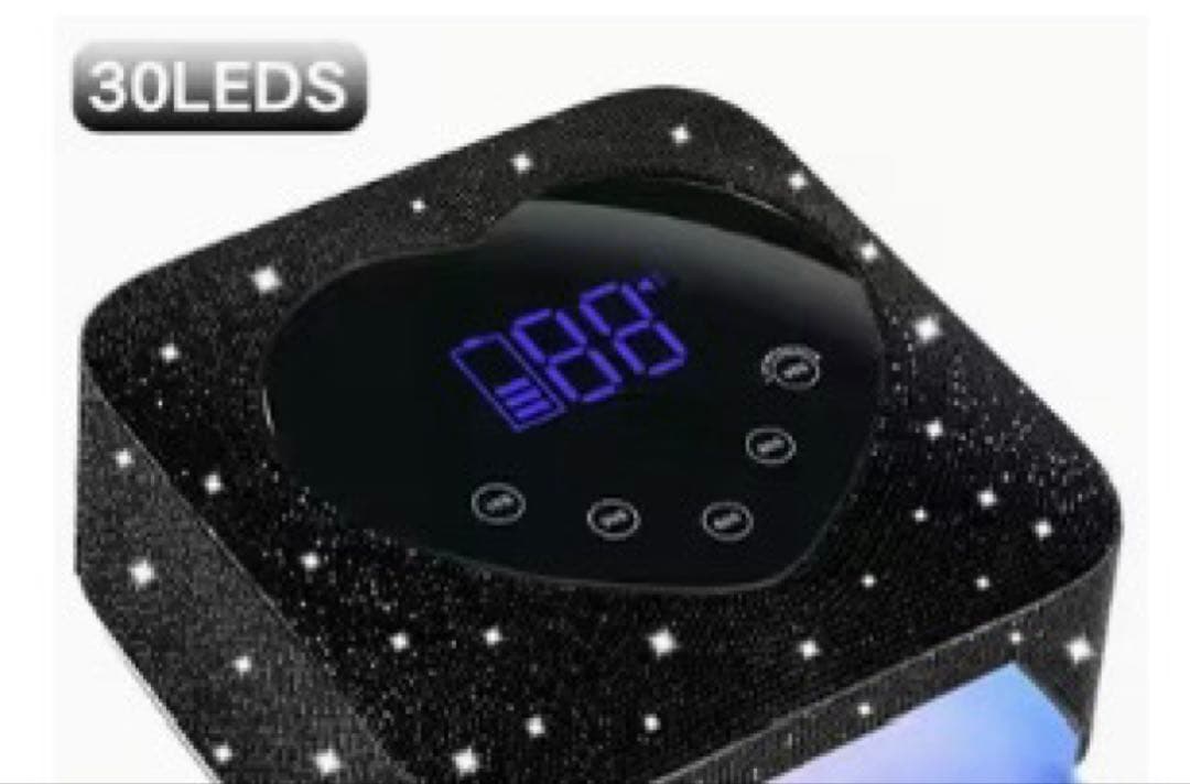 新品未使用 スパークリングブラックラインストーン付きUVレジンジェルネイルライト