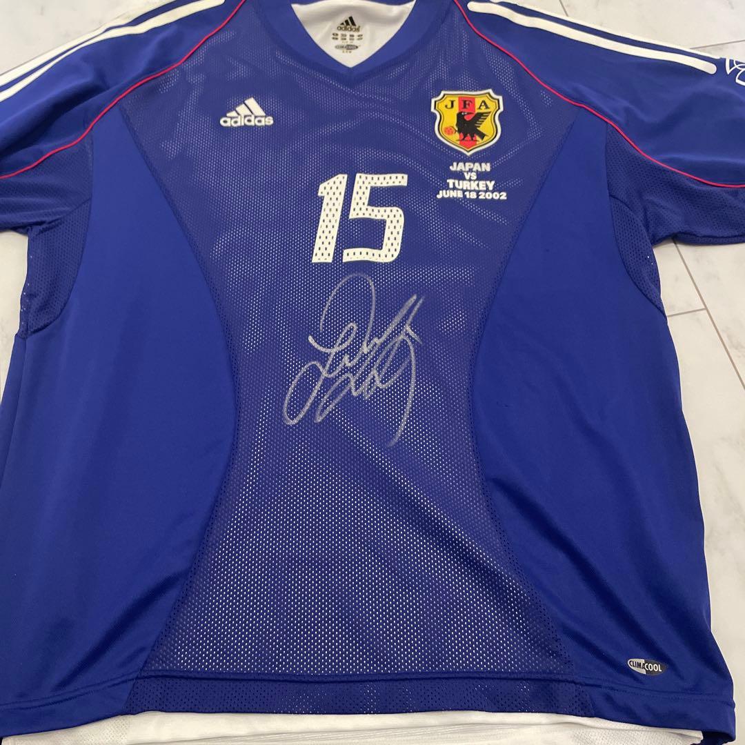 福西　日韓Ｗ杯　サイン入りユニフォーム