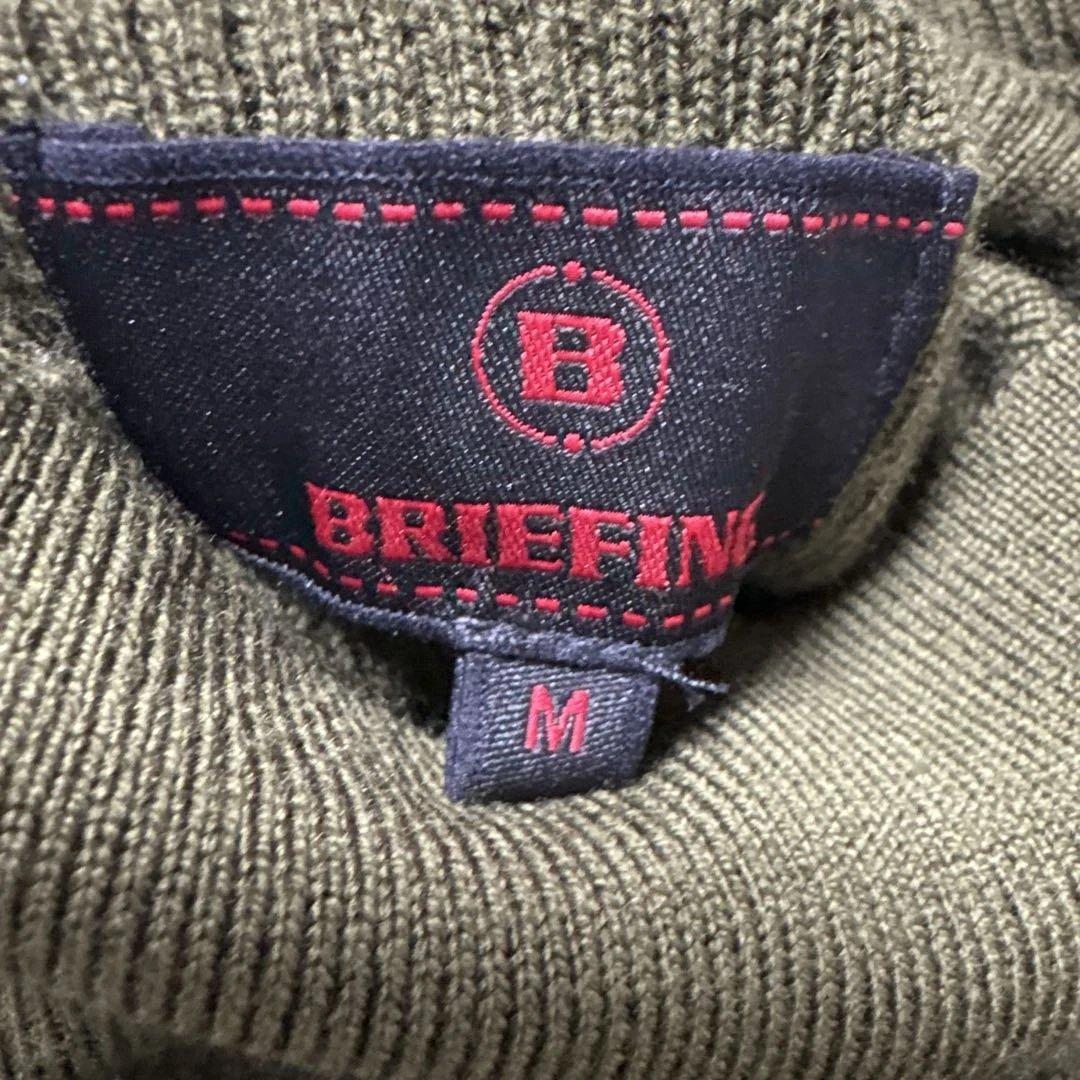 ブリーフィング　セーター　Mサイズ