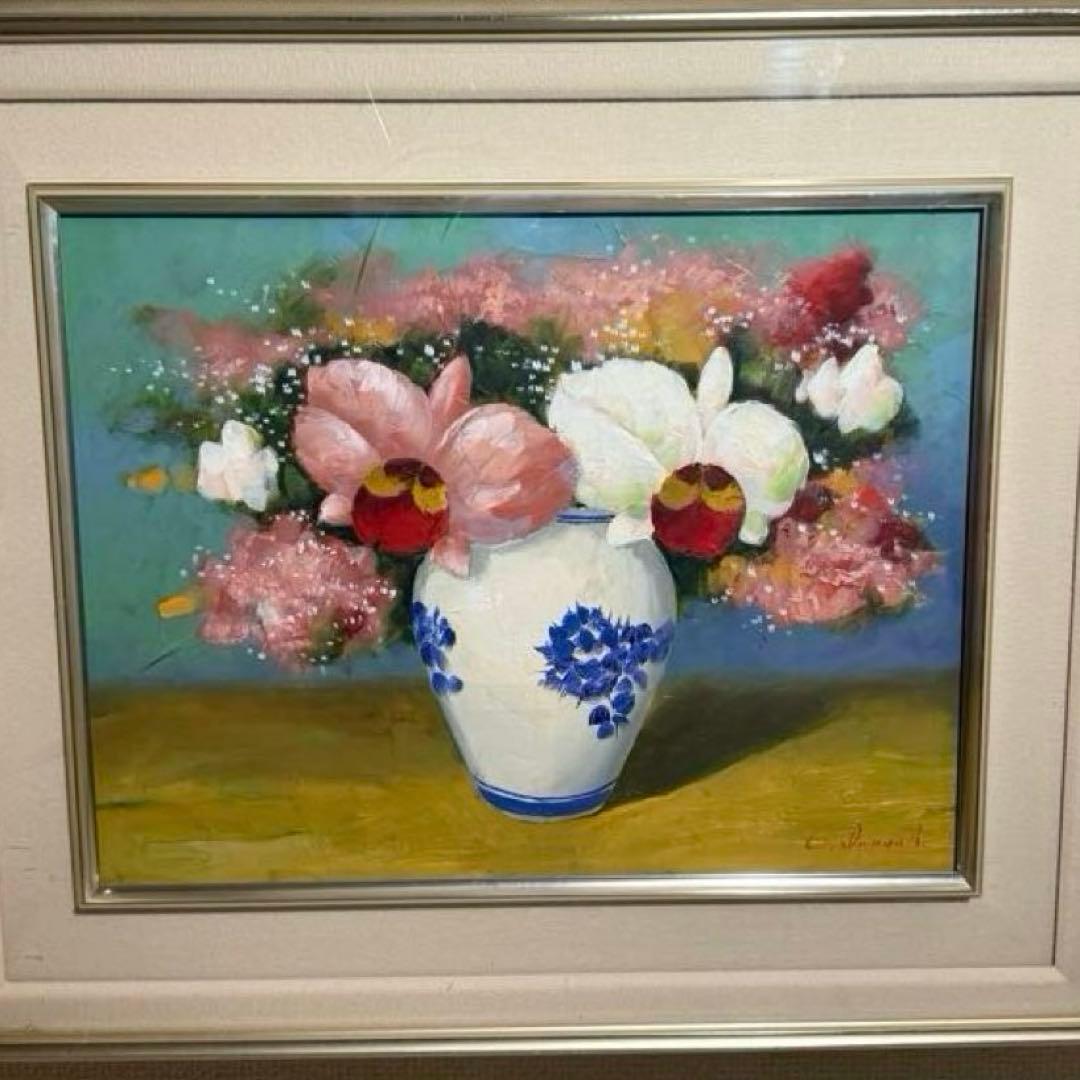 肉筆油彩画【静物画】直筆サインあり