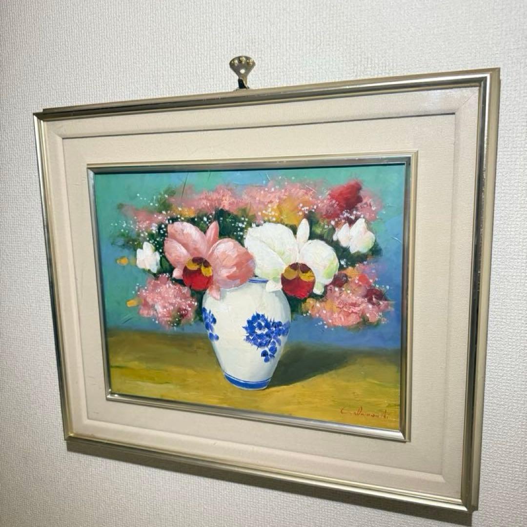 肉筆油彩画【静物画】直筆サインあり