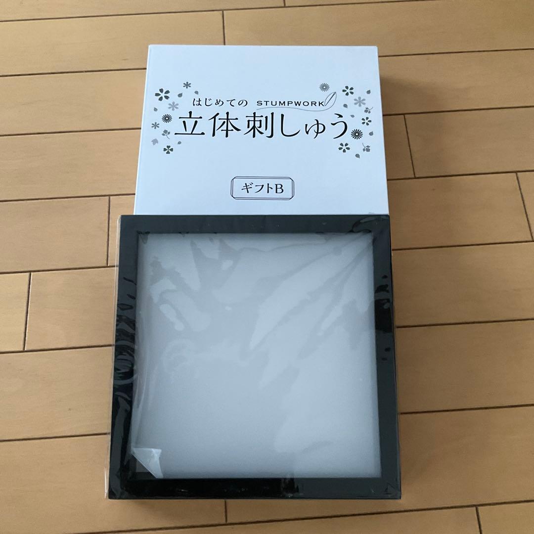 立体刺しゅうキット 花モチーフ セット