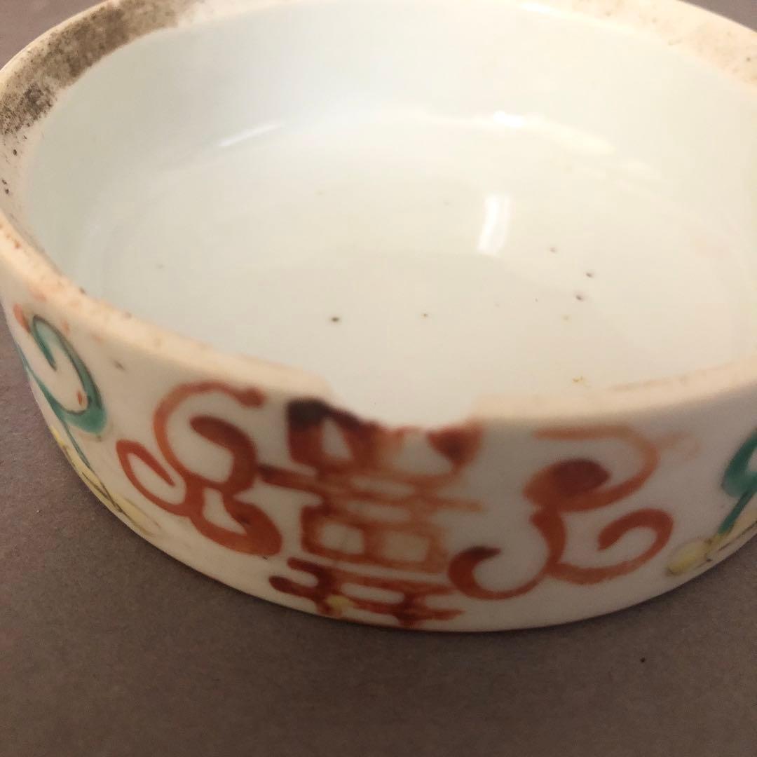 中国骨董　粉彩人物図柄　蓋物