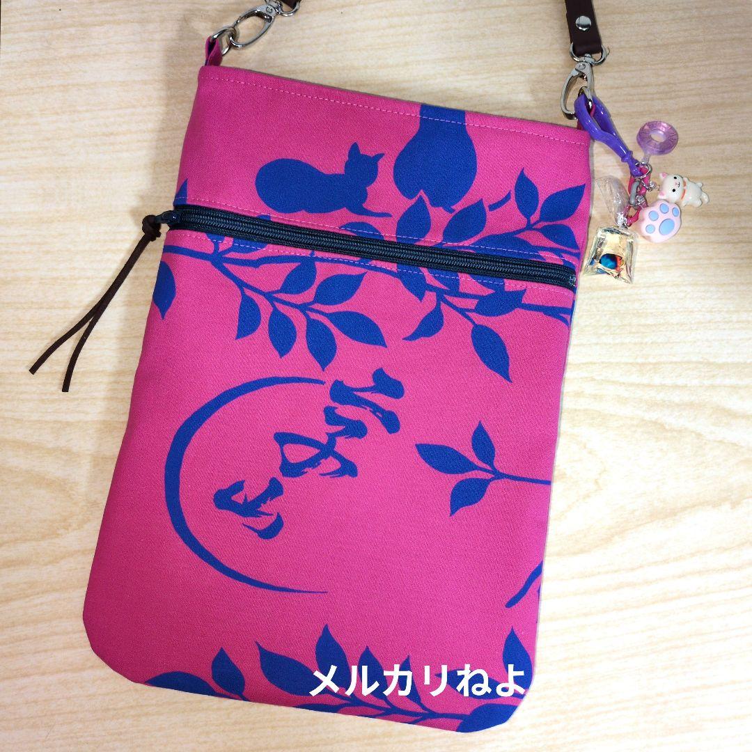 0ek34328788319mです。二子山部屋 2点