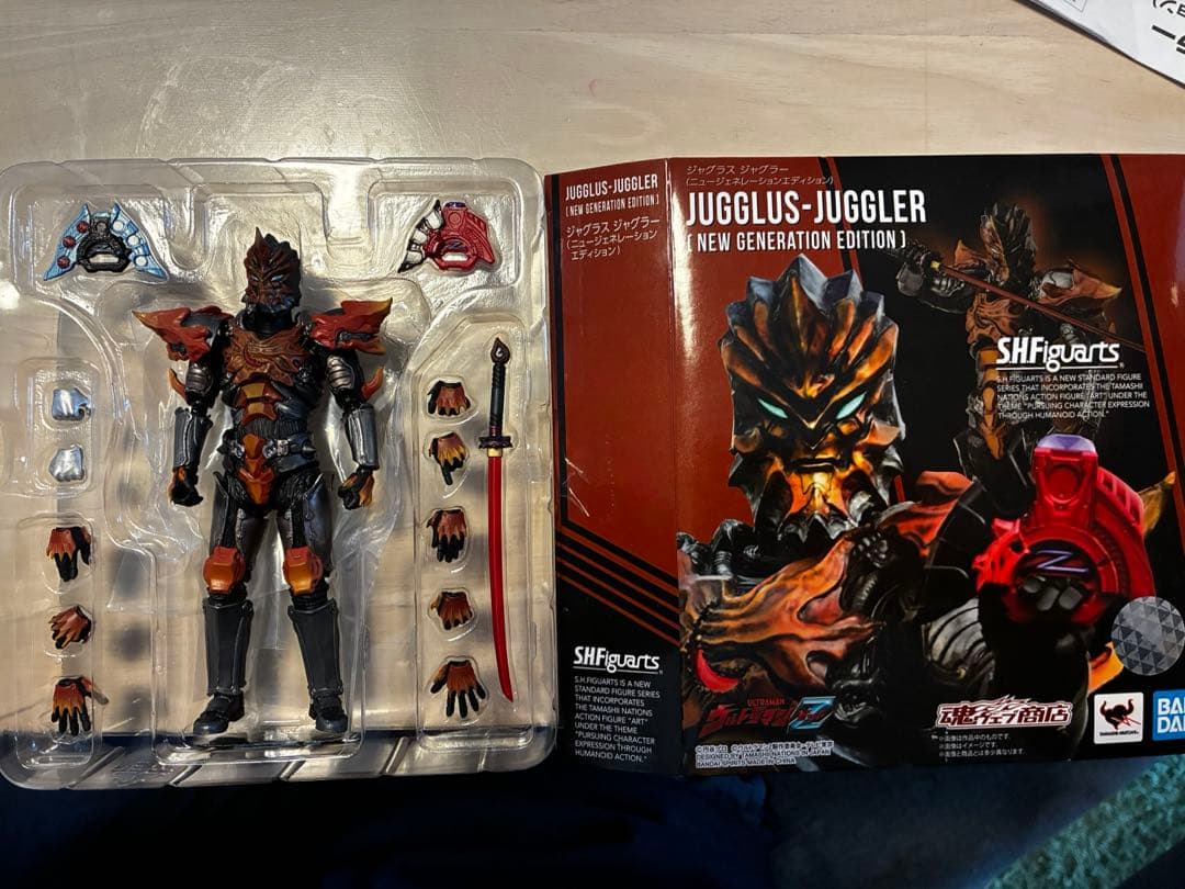 画像有！s.hfigarts ウルトラマンゼット　セット