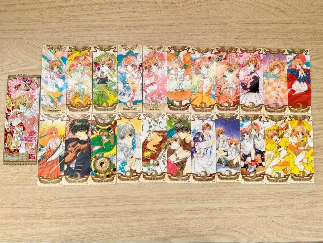 カードキャプターさくら カードコレクション 封印解除 全22種コンプリート