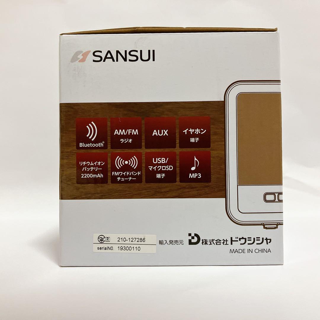 SANSUI サンスイ Bluetooth スピーカー ラジオ　MSR-1 WD