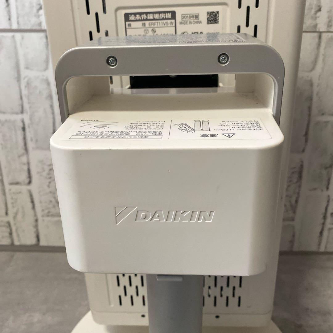 DAIKIN ダイキン 遠赤外線暖房機 セラムヒート　ERFT11VS
