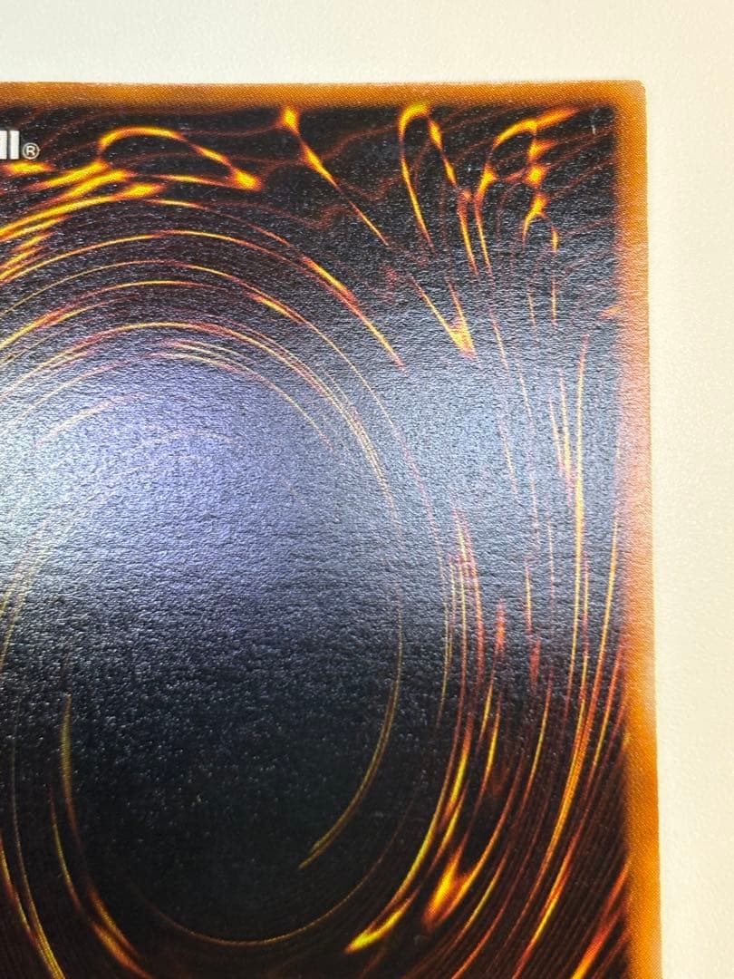 ④新品みたいです。ブラック・マジシャン 初期 枠ズレ エラー ウルトラ 遊戯王