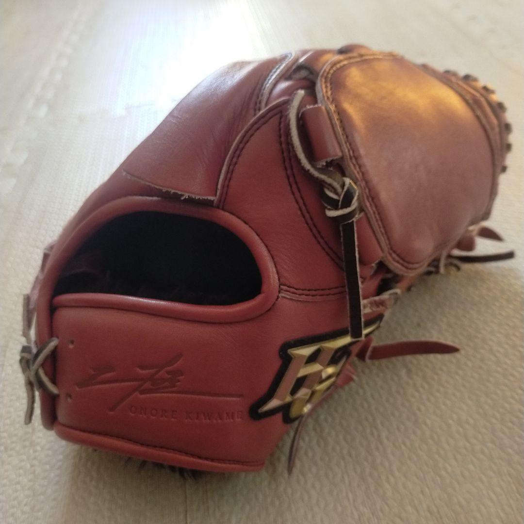 ハイゴールド　軟式投手用グローブ