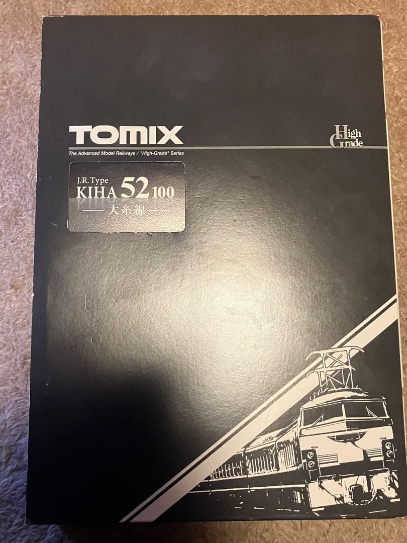 TOMIX 92966キハ52 100 大糸線セット　3両