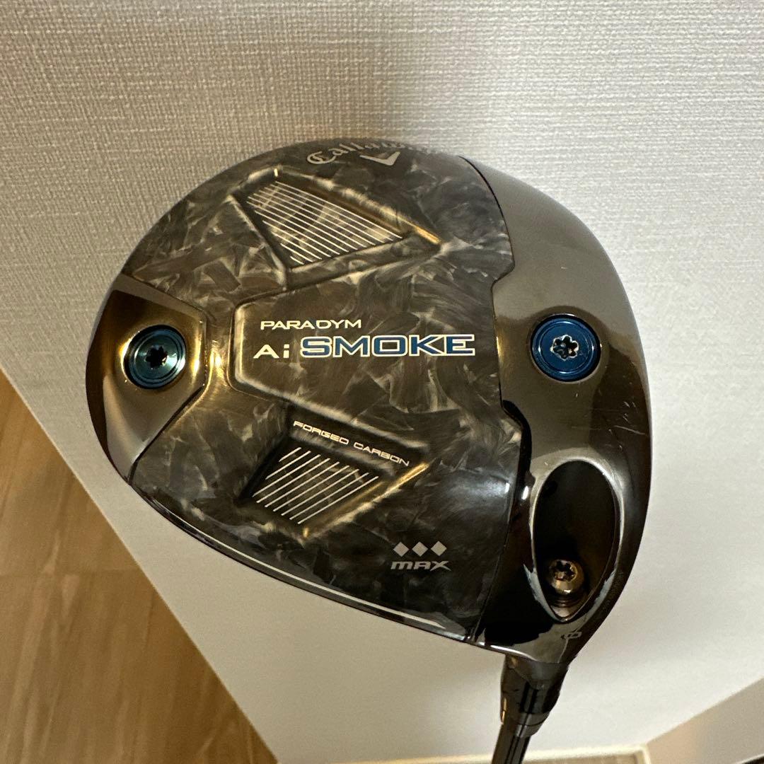 PARADYM A1:SMOKE トリプルダイヤマックス