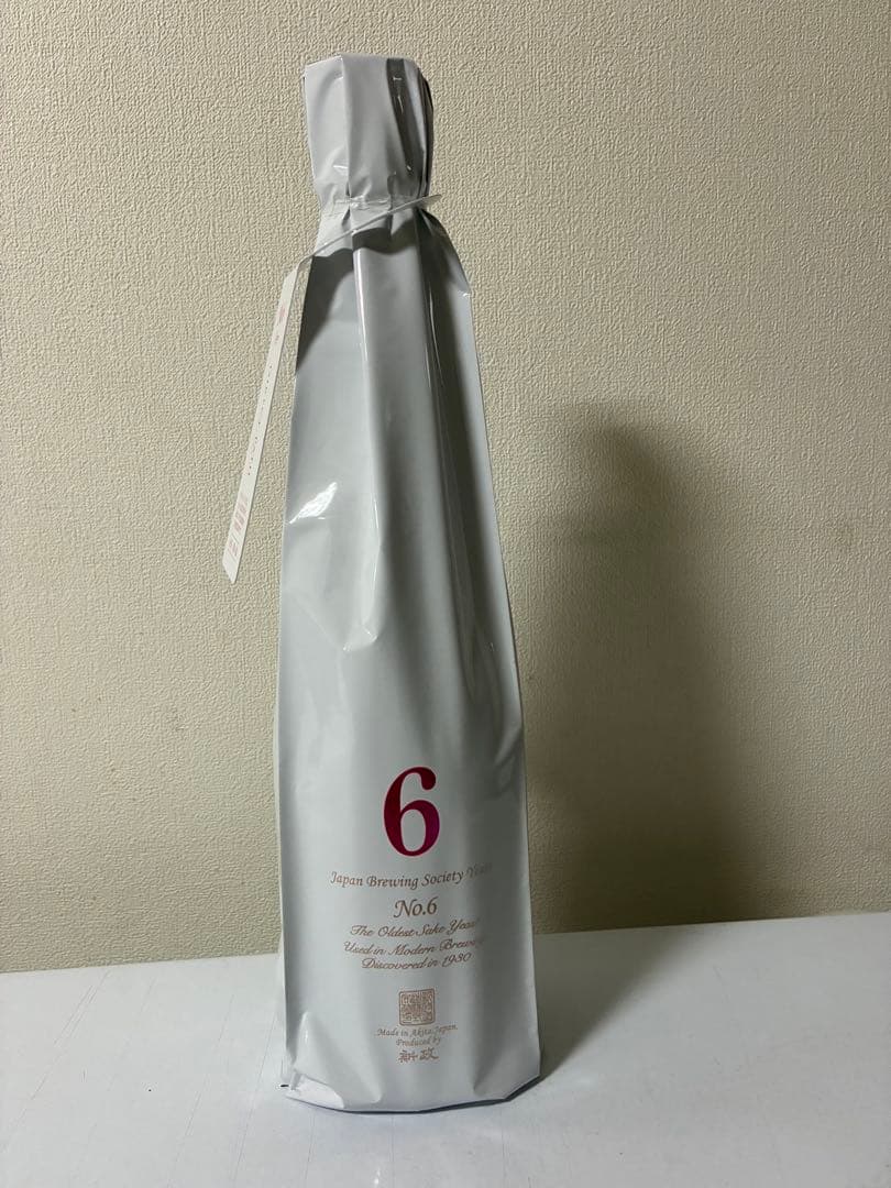 新政No.6 最高級Ｘtype 日本酒