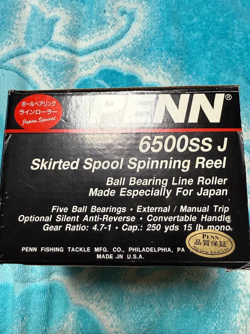 未使用PENN Spinfisher6500SSJボールべアリングラインローラー