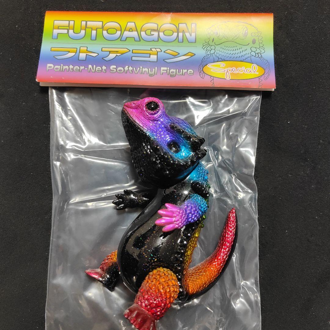 フトアゴン　レインボークラック　ソフビ　ペインターネット