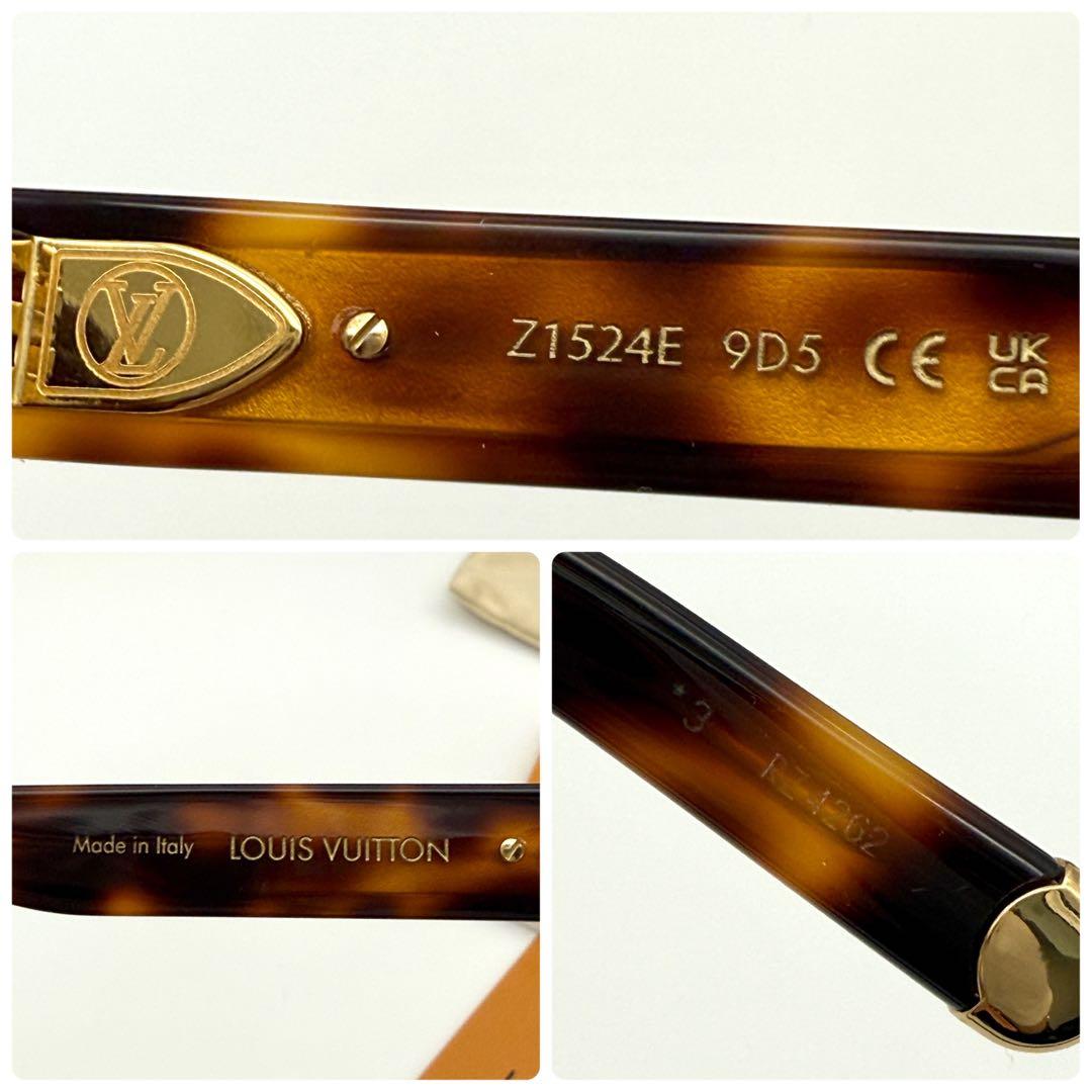 美品 ルイヴィトン サングラス マイ モノグラム スクエア べっ甲 ブラウン