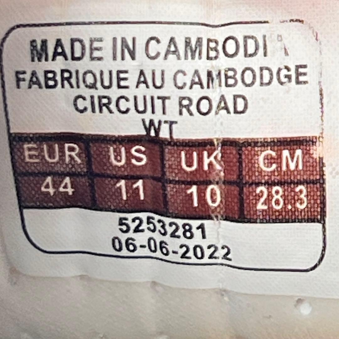 【美品】ボントレガー　BONTRAGER ビンディングシューズ