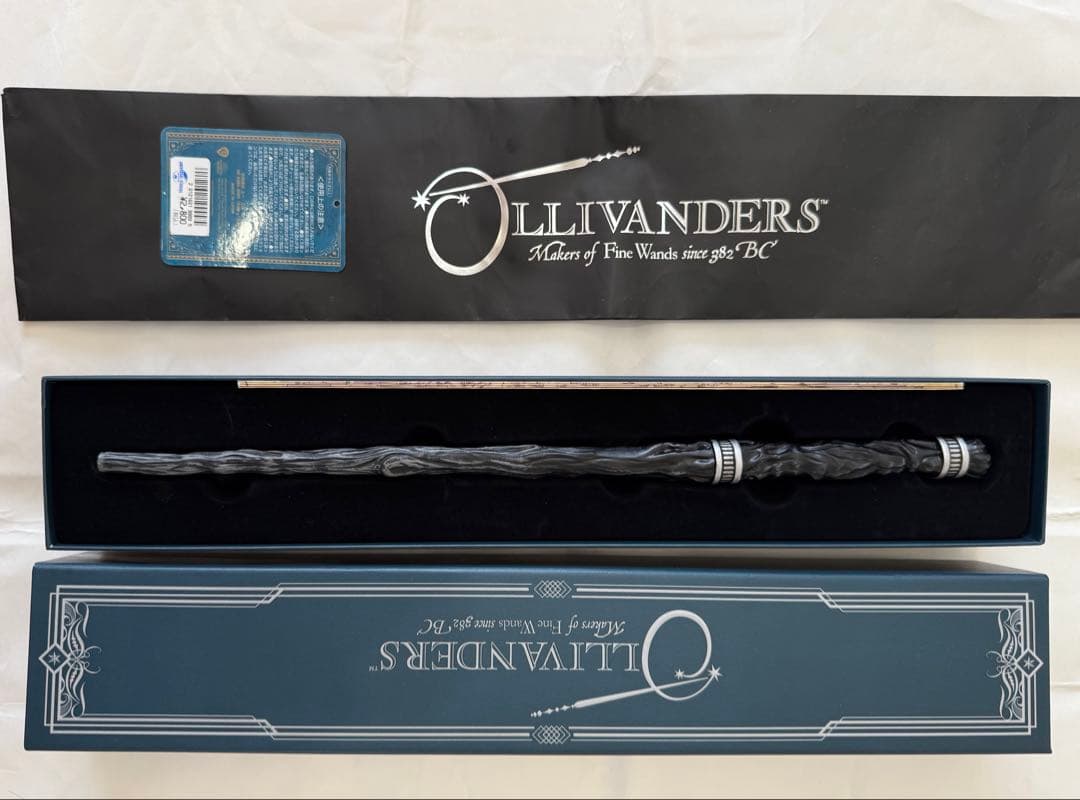 ハリーポッター Harry Potter グリフィンドール 8点セット