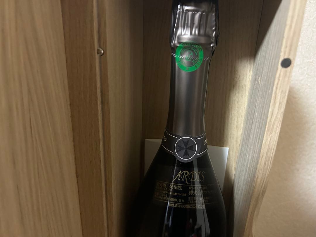 Clos Lanson シャンパン 2009年