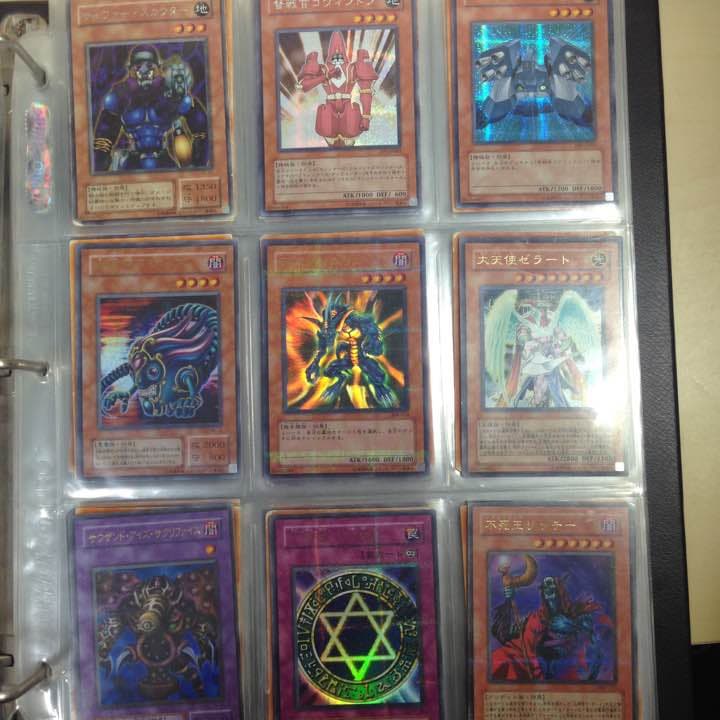 第一弾 遊戯王レアカード