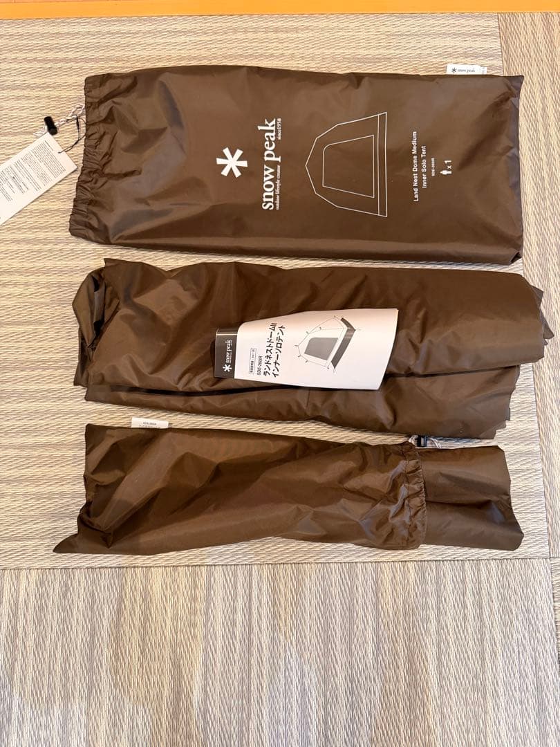  Peak ランドネスト　ソロインナーテント