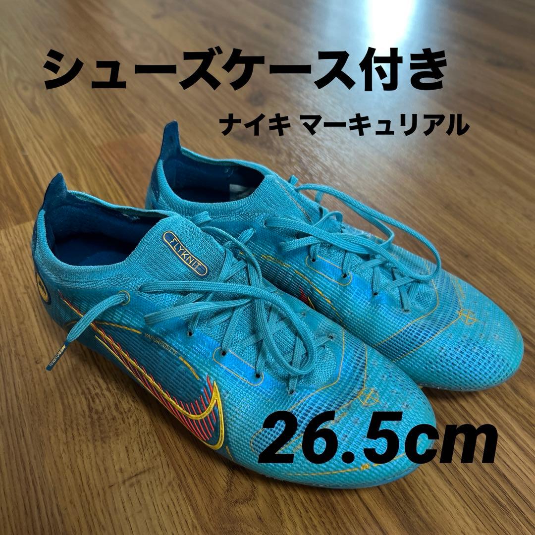 Nike マーキュリアル サッカーシューズ スパイク 青 最終値下げ‼️