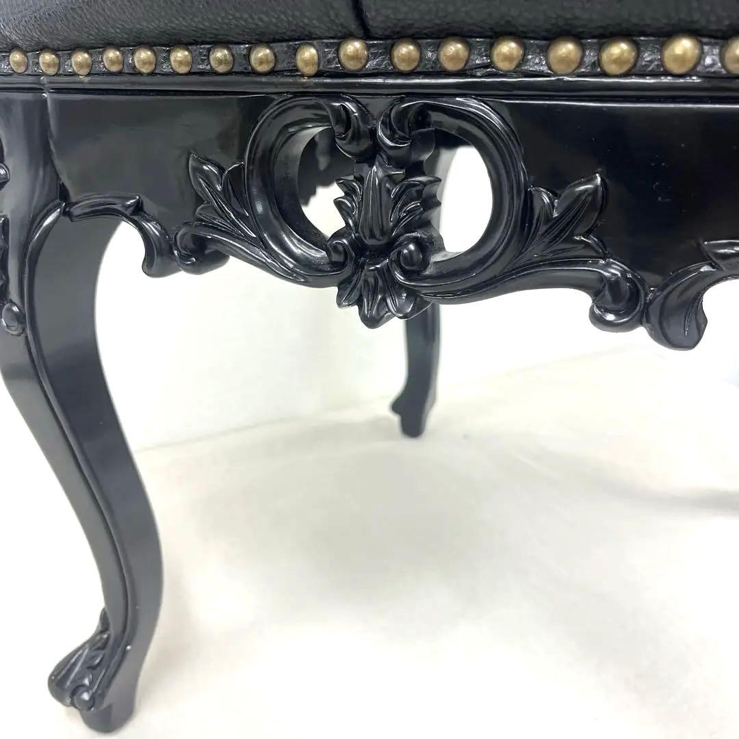 【美品】ロココ様式 アンティーク調 オットマン スツール 彫刻 ブラック