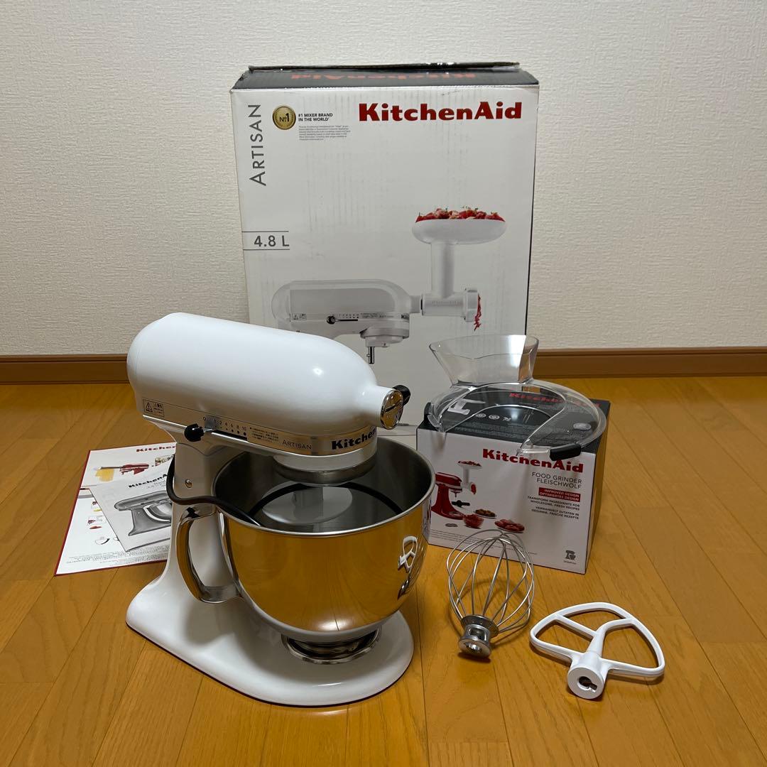 【保証期間内】キッチンエイド スタンドミキサー4.8L（ホワイト）付属品一式