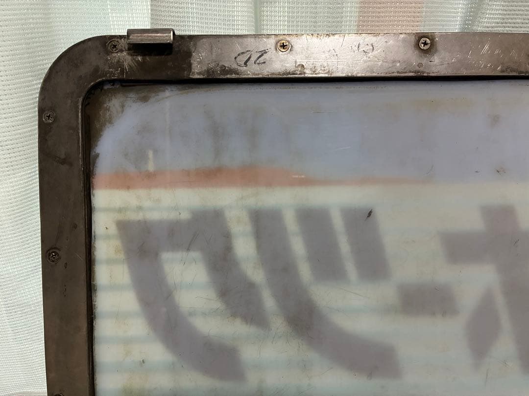 ★ キハ183系　ヘッドマーク　特急 オホーツク ★