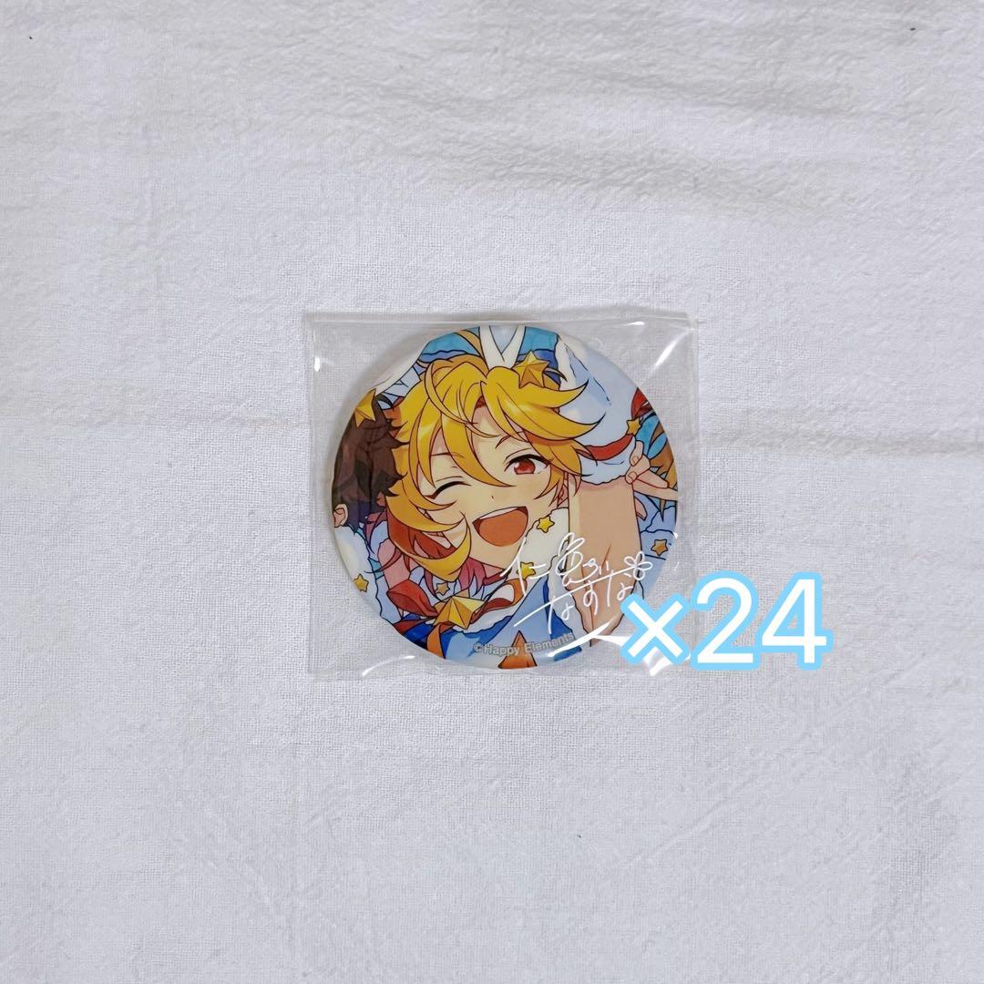 仁兎なずな TRIP 缶バッジ 24個セット