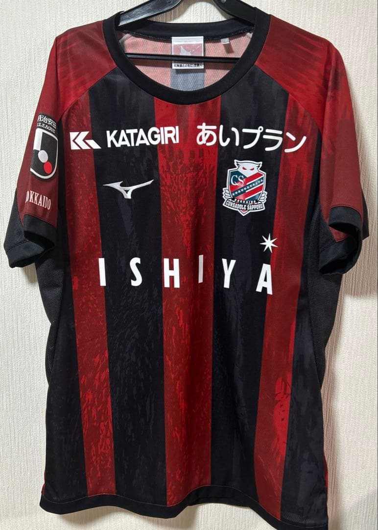 北海道コンサドーレ札幌　高嶺朋樹　オーセンティックユニフォーム　L