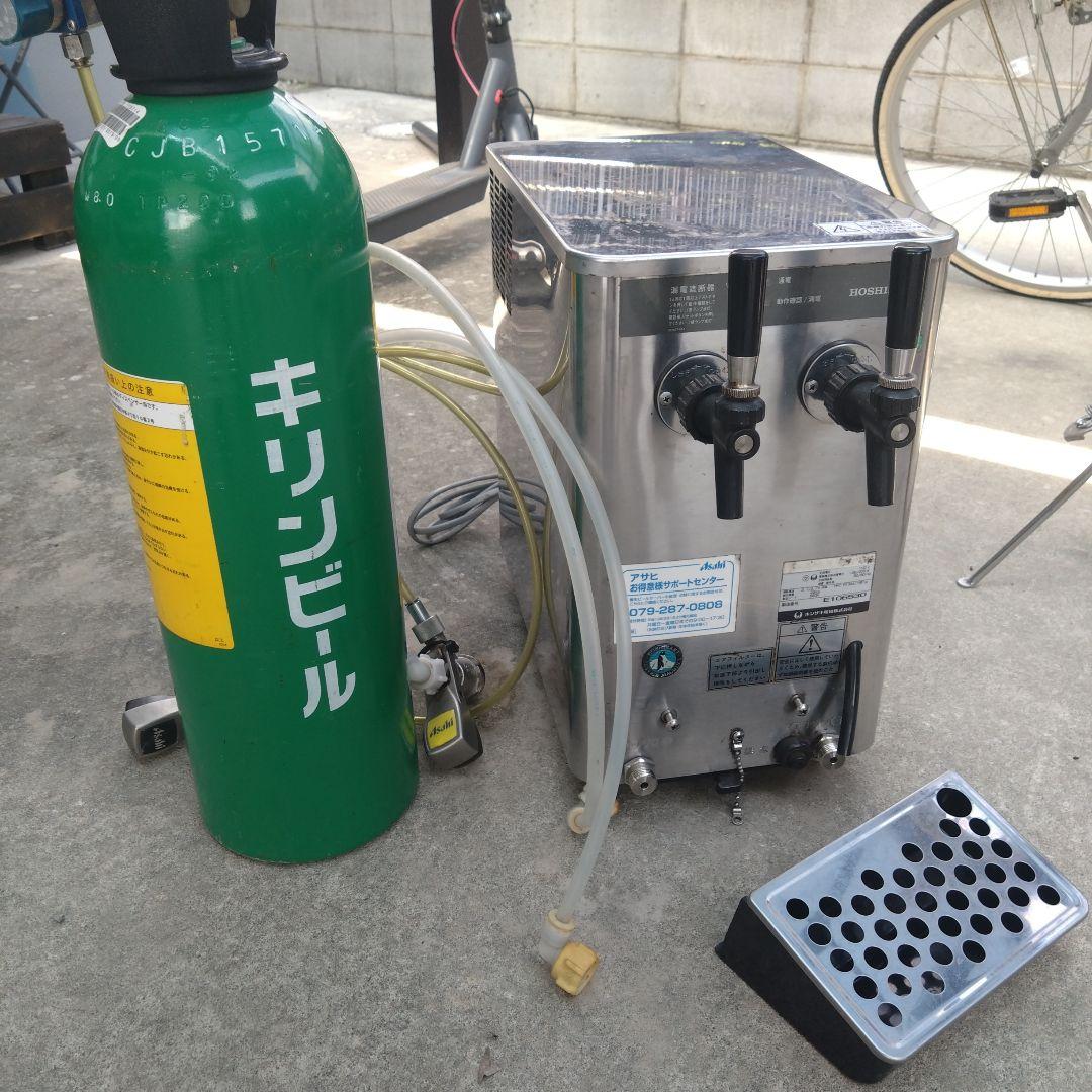 ホシザキ ビールディスペンサー DBF-25