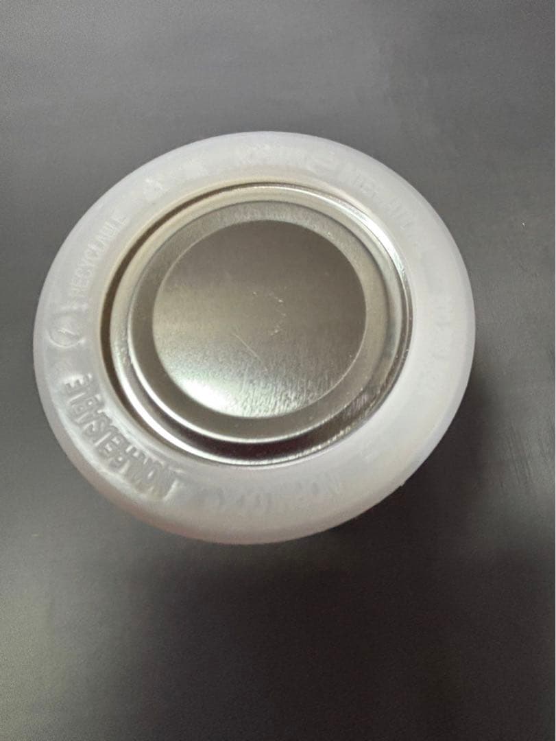 吉田統合研究所　バラ売り場可　バイオヒーラー　2個