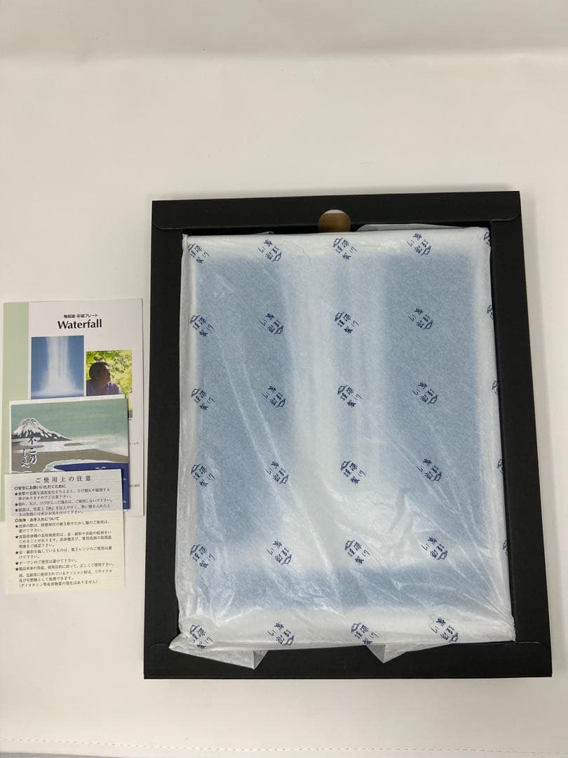 【美品】深川製磁　千住博　陶板　陶板画 ウォーターフォール　飾り皿