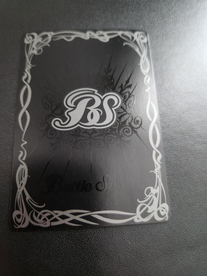 バトスピ　スネークビジョン　シークレット