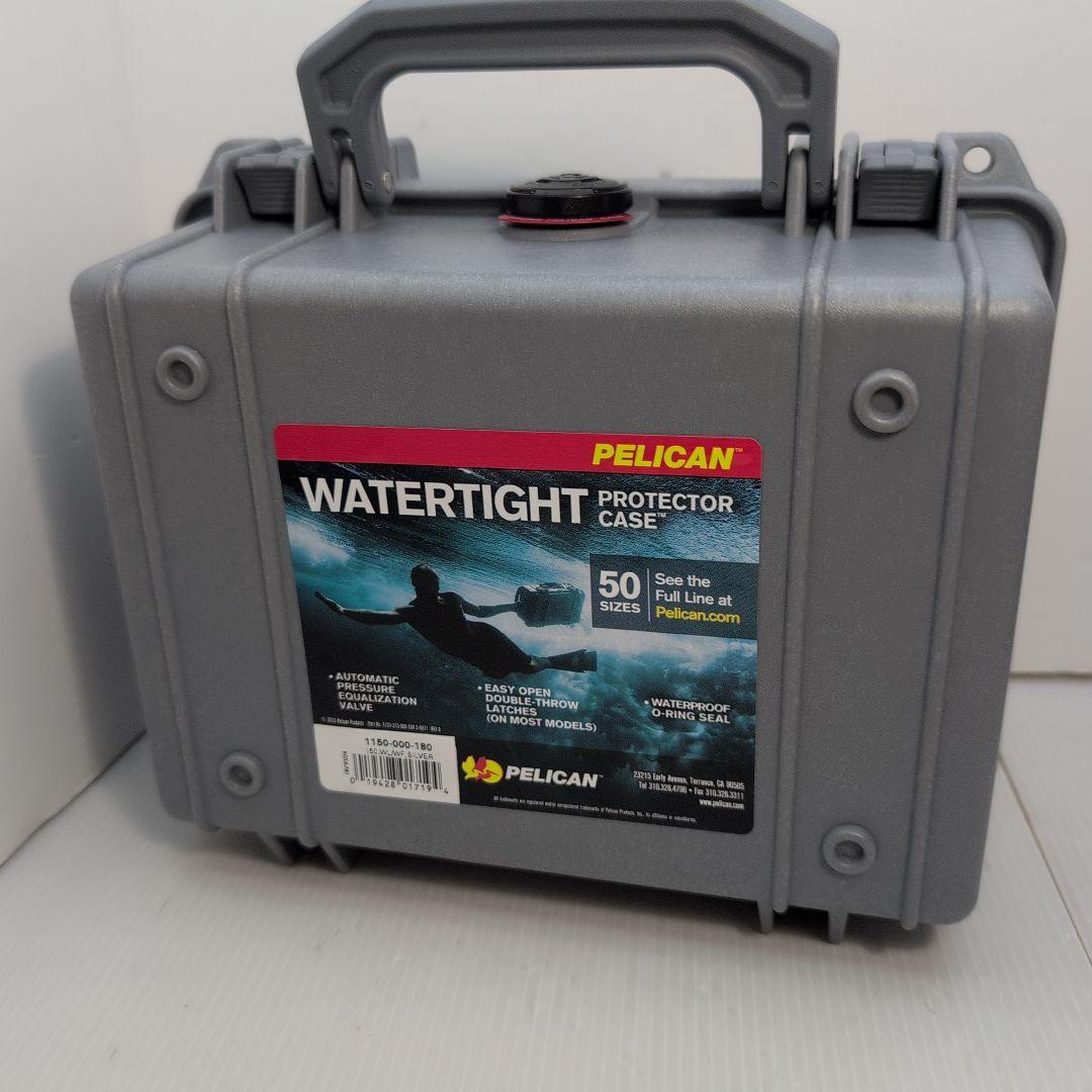 Pelican 1150 Case　シルバー