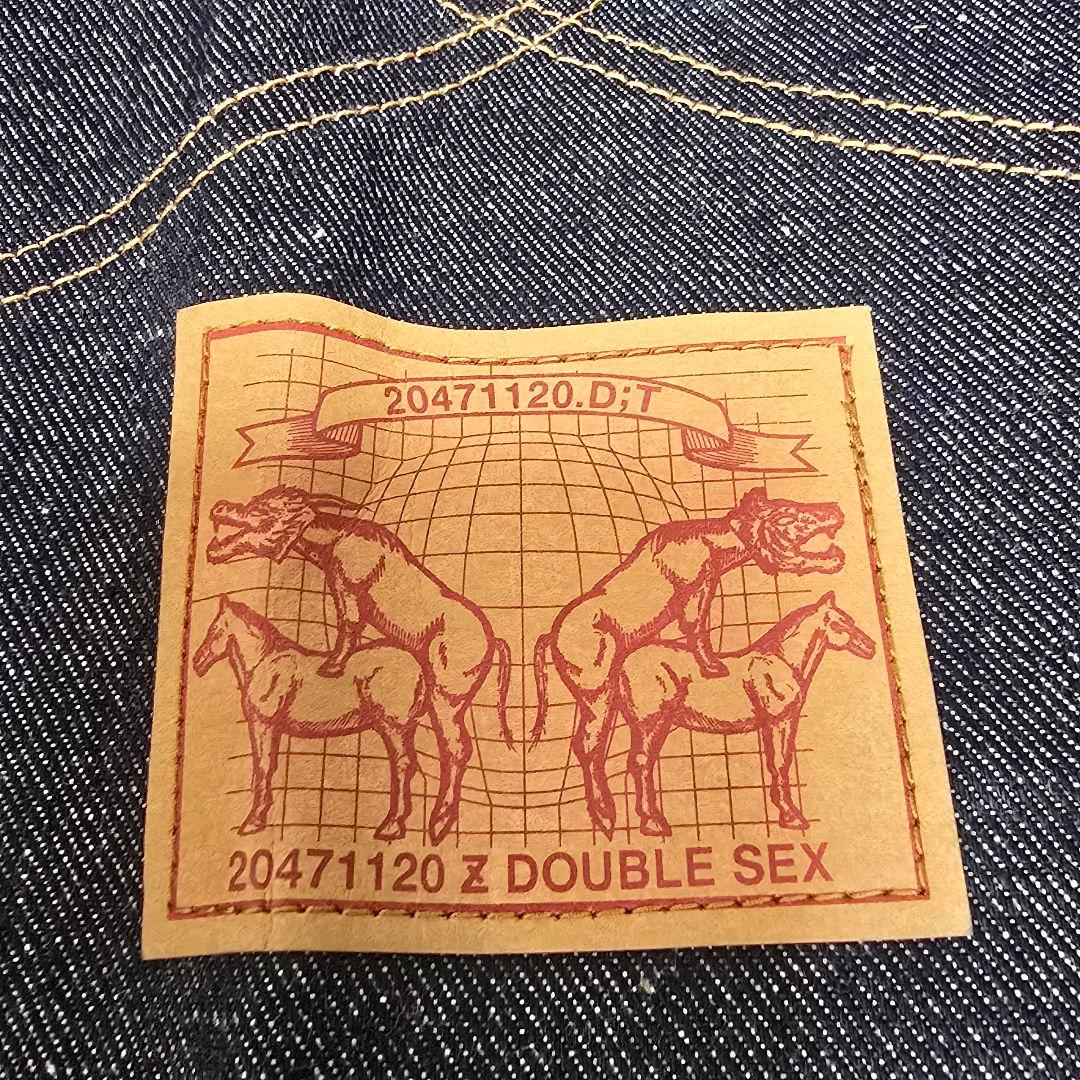 最終価格値下げ中✨20471120 オーバーオールデニム新品タグ付未履きDS