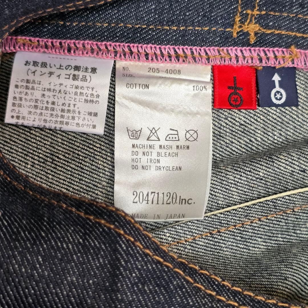 最終価格値下げ中✨20471120 オーバーオールデニム新品タグ付未履きDS