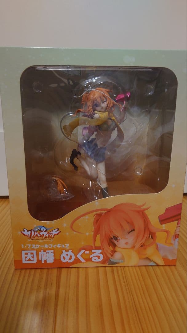 サノバウィッチ 因幡めぐる 1/7 完成品　フィギュア