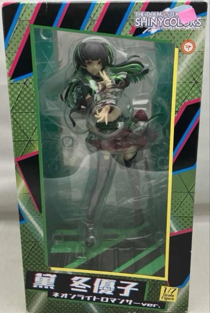 アイドルマスター 黛 冬優子 ネオンライトロマンサーVer. 1/7フィギュア