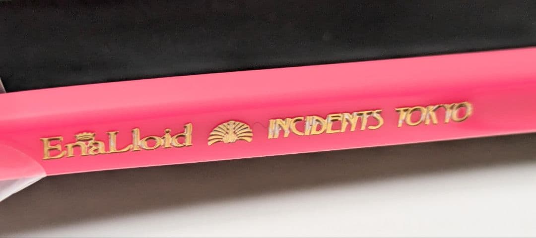 椎名林檎モデル　眼鏡フレーム■未使用品■ Jeux Interdits