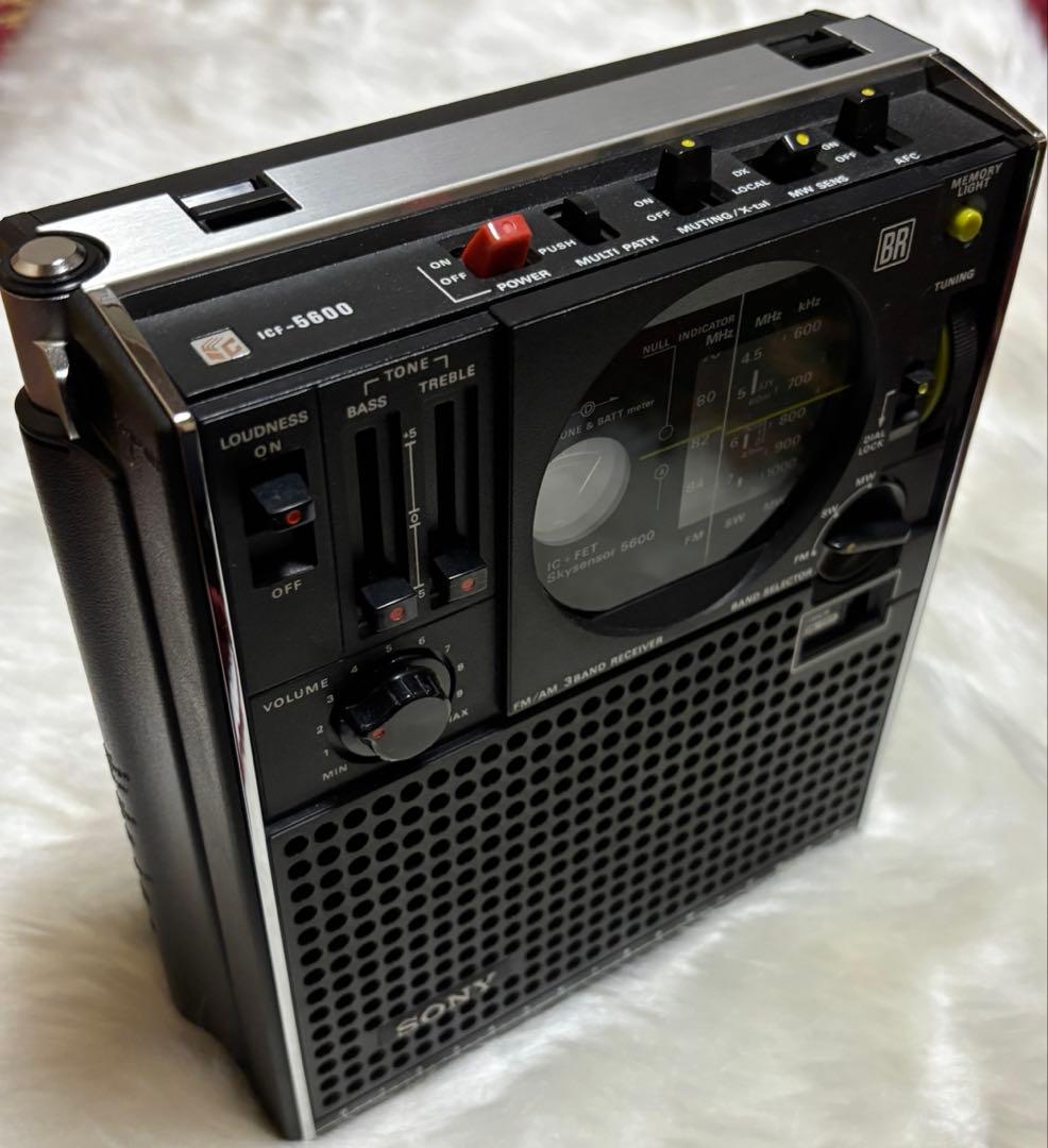 SONY ソニー Sky sensor ICF-5600 ラジオ 昭和レトロ