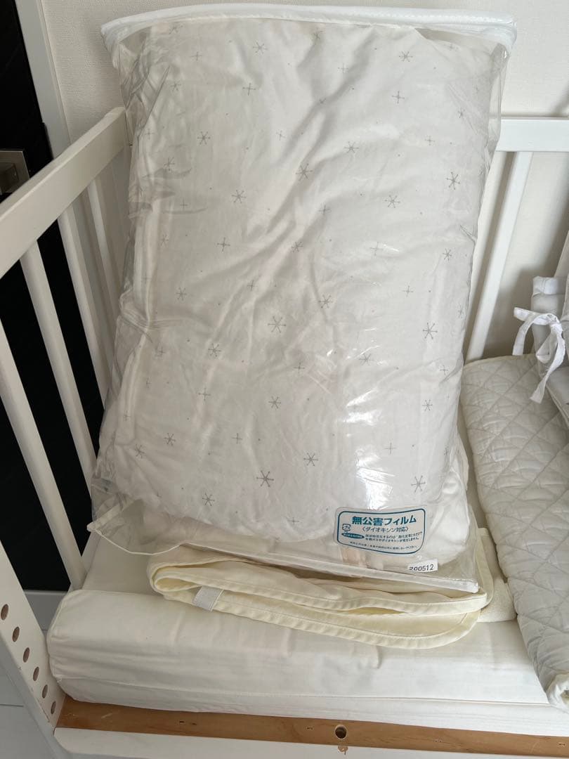 yamatoya そいねーる+ロング ホワイト