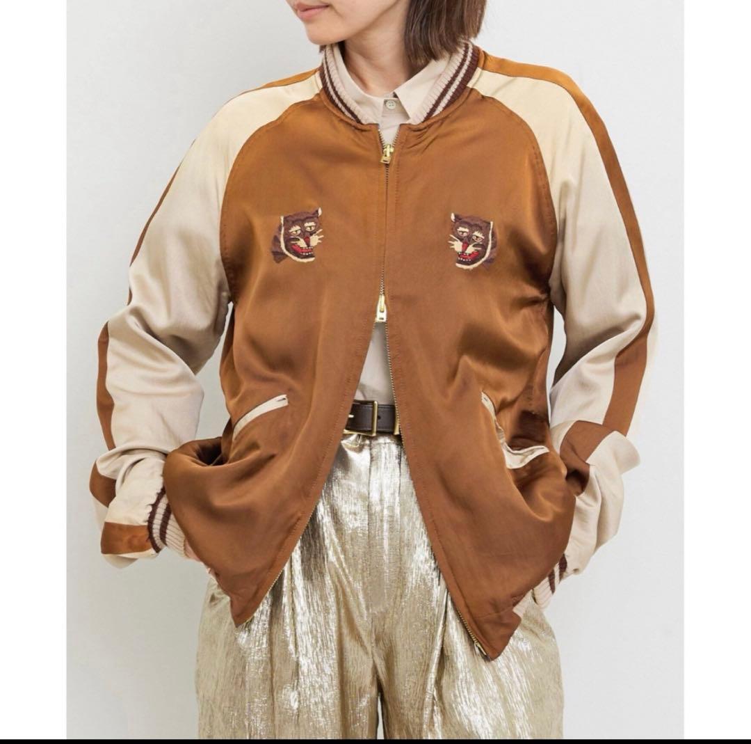 【STAMMBAUM/シュタンバウム】 Reversible Sukajan