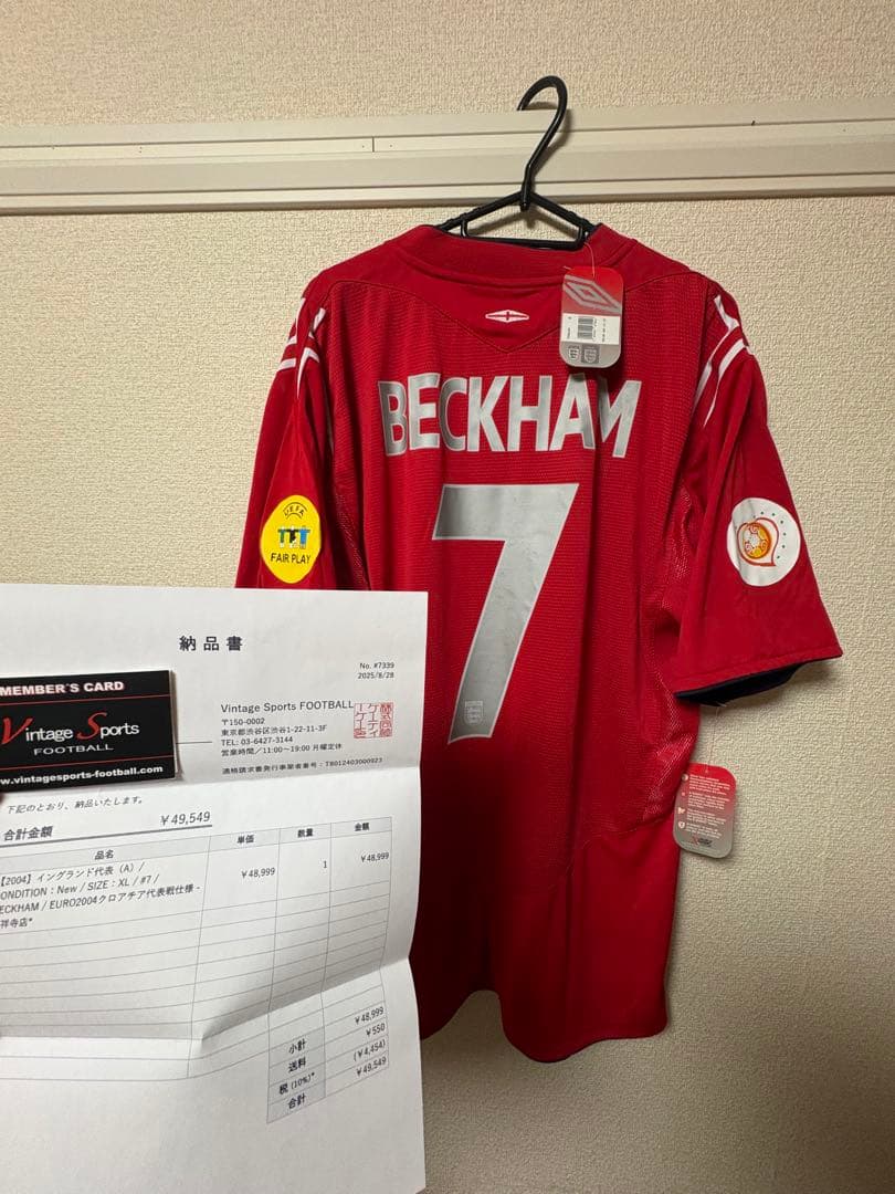 【完全正規品】 ベッカム歴代ユニ8枚 95/96-12/13英代表タグ付証明書有