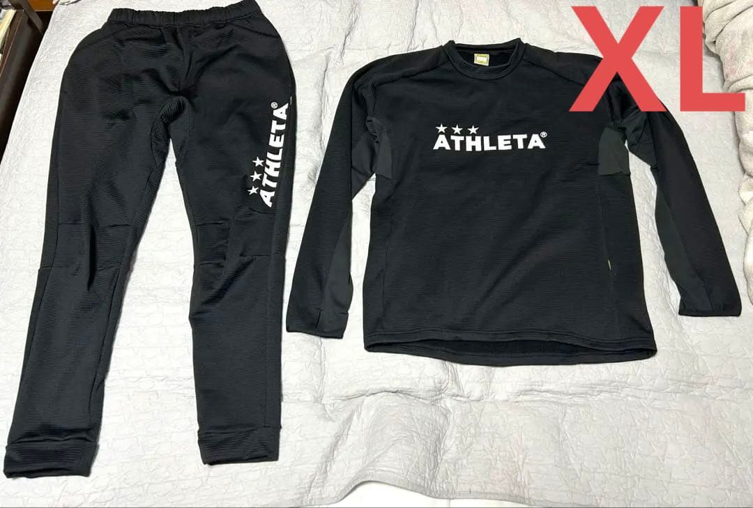 アスレタ　グリッド裏起毛TR上下　スウェット　Oサイズ　希少 防寒