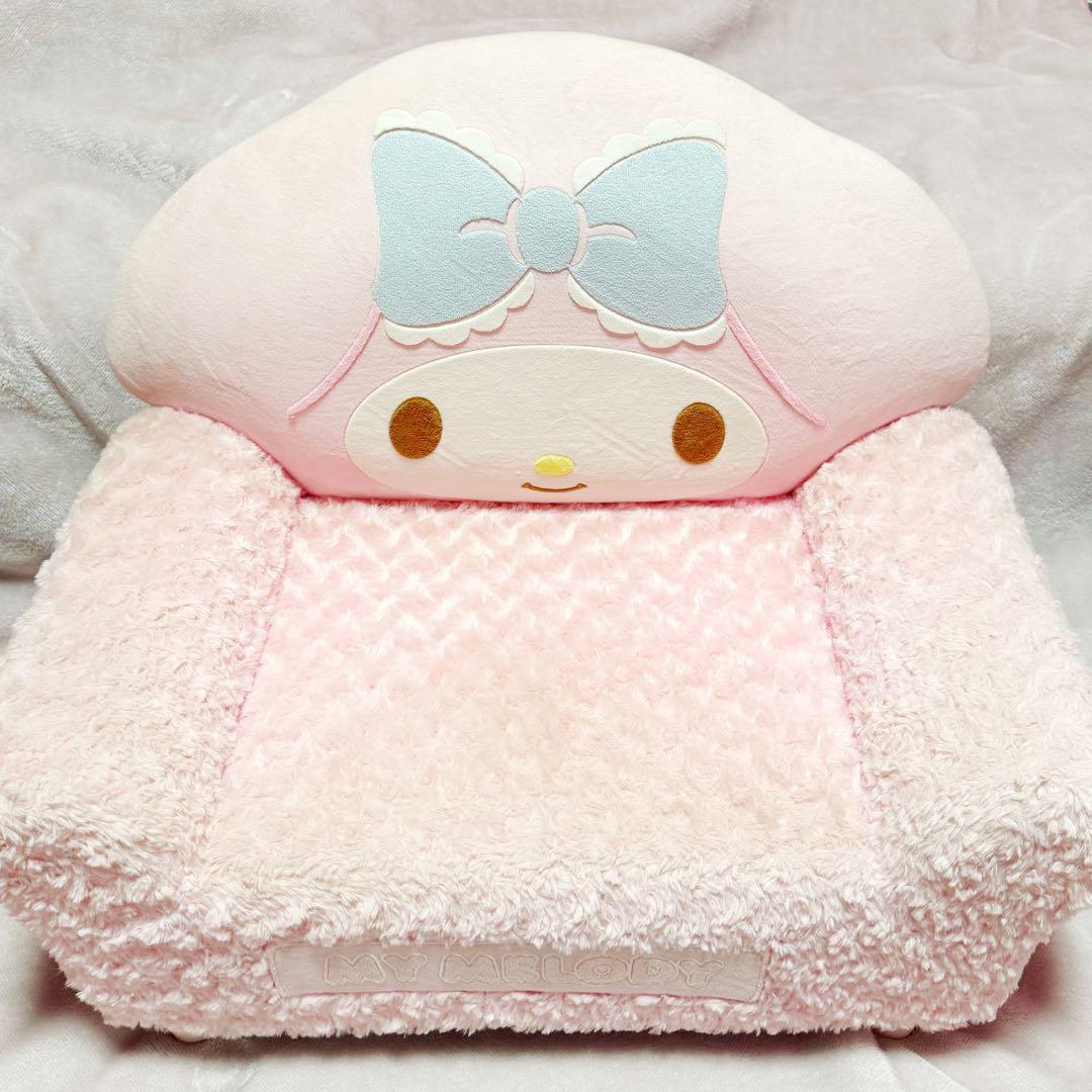 サンリオ マイメロディ フワフワボア 1人掛け ソファ