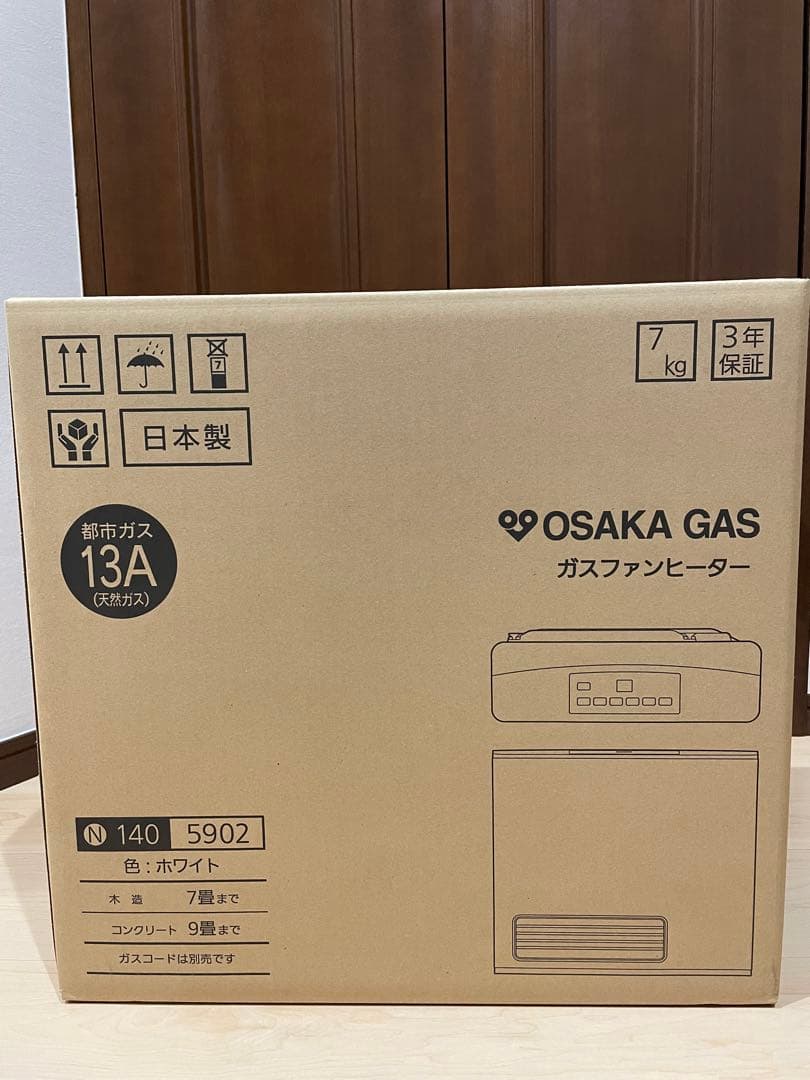 大阪ガス都市ガス 13A ガスファンヒーター 140-5902 ガスコード付