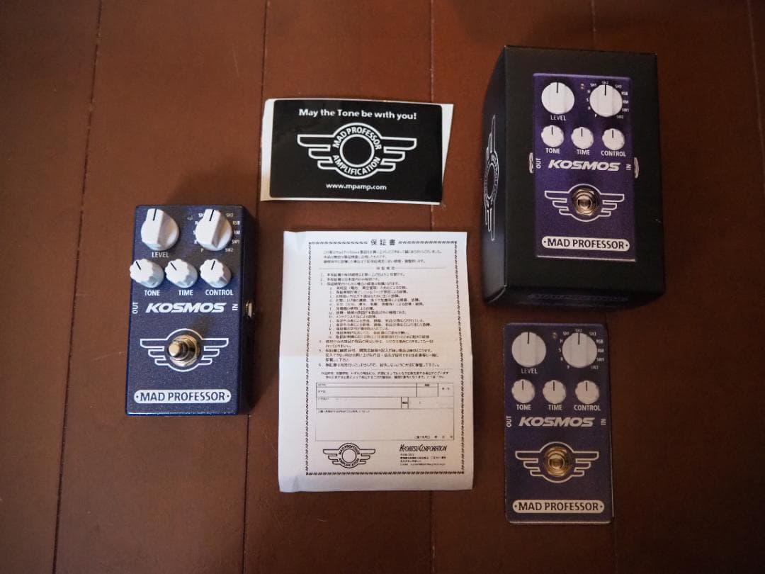 MAD PROFESSOR KOSMOS ギターエフェクター リバーブ良品