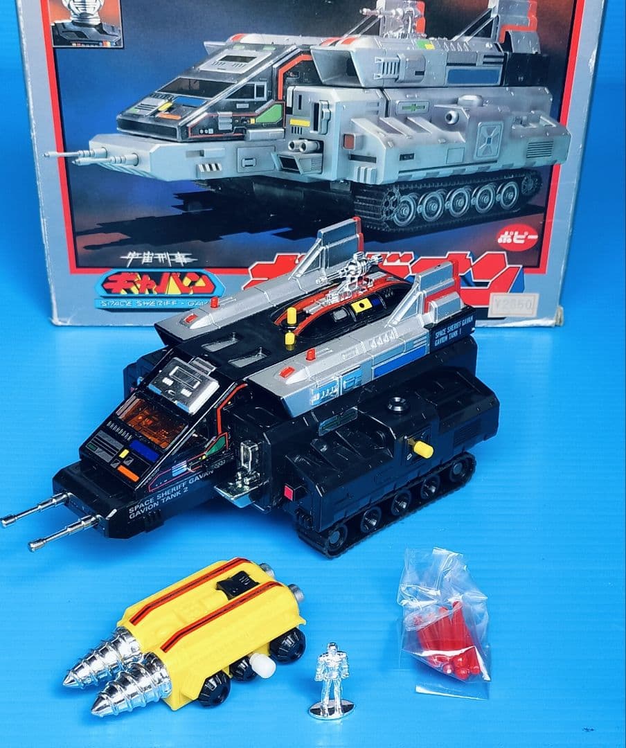 【宇宙刑事ギャバン ギャビオン】超合金レア物《DXポピニカPC -28》新品完品